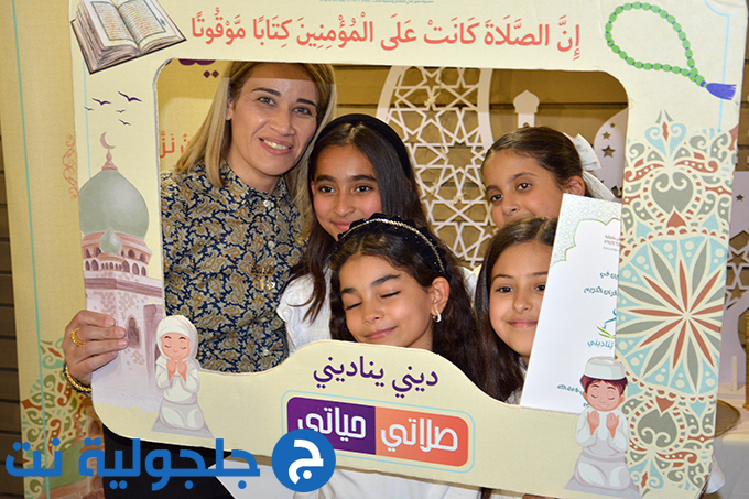 مهرجان ديني يُناديني بنسخته الثامنة في مدرسة المستقبل الابتدائية في جلجولية 